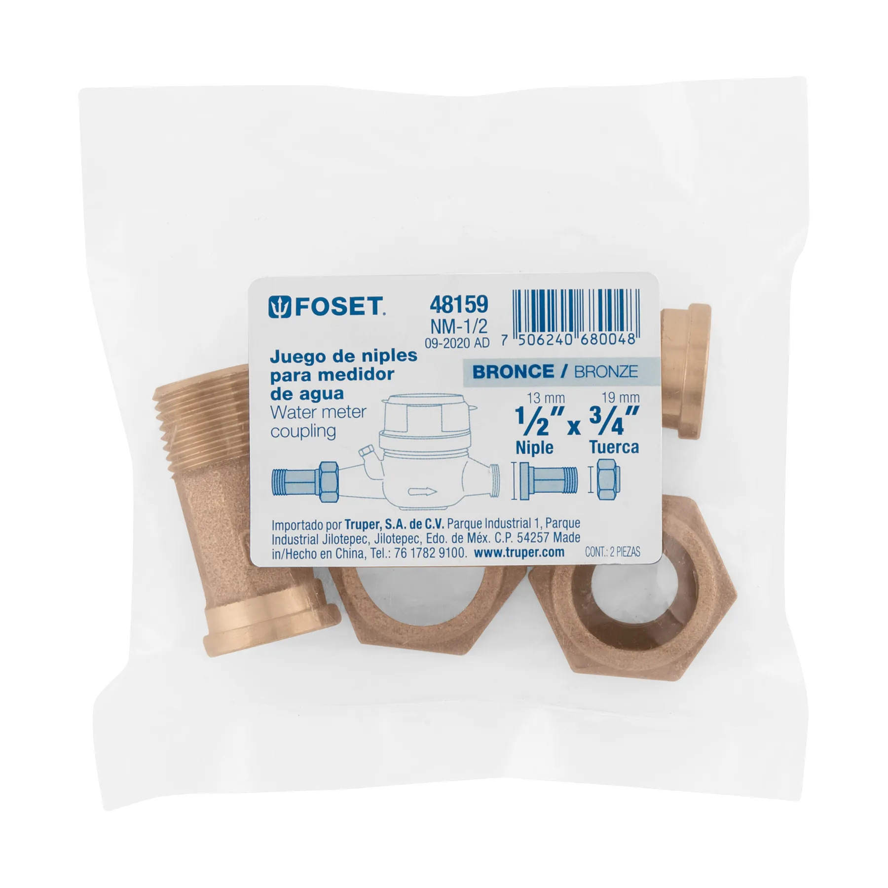 NM-1/2, Foto 3 Tienda en línea de herramientas Truper