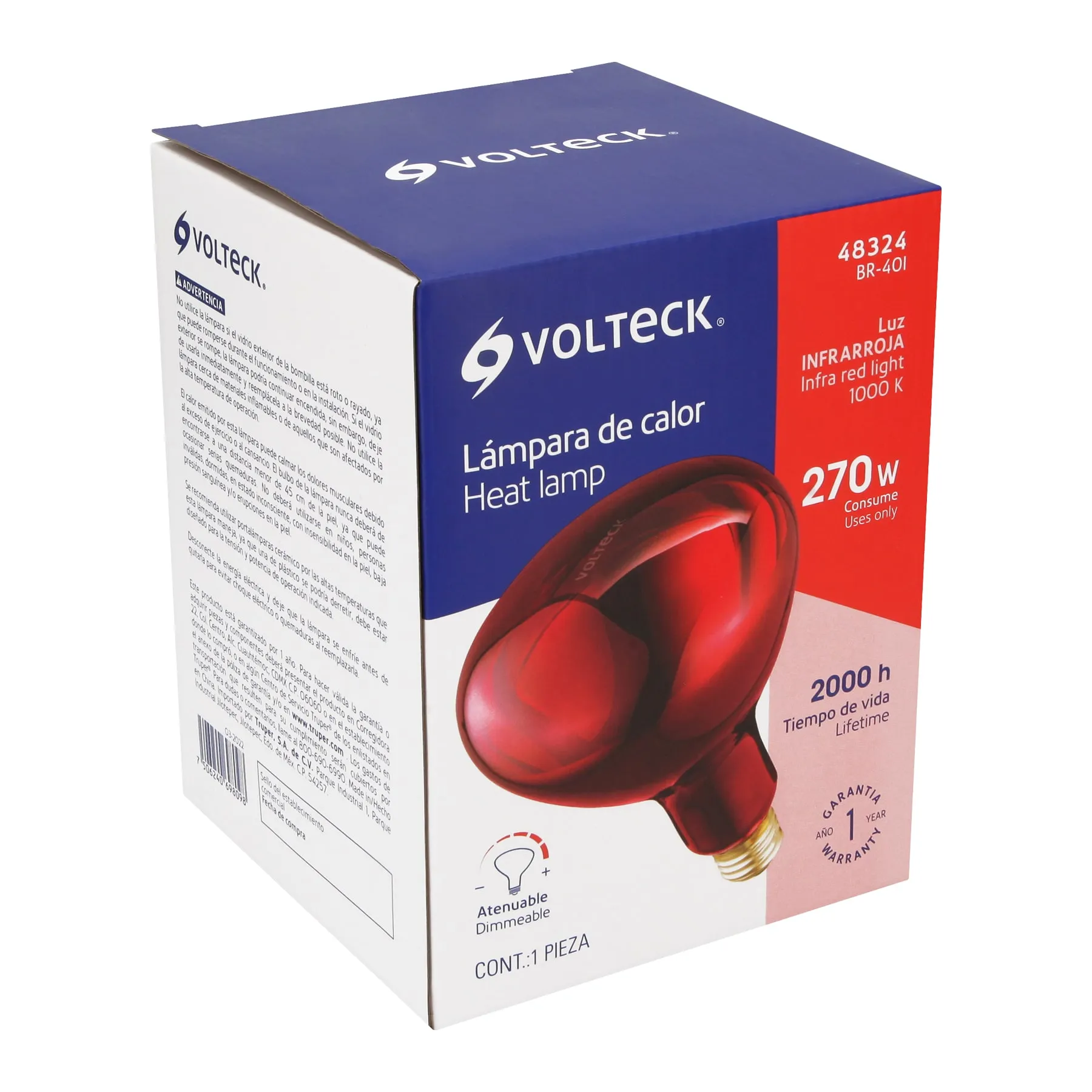 BR-40I, Foto 4 Tienda en línea de herramientas Truper