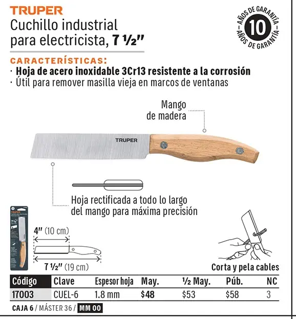 Ficha 5 del catálogo, página 118