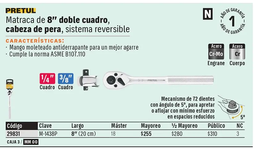 Ficha 2 del catálogo, página 132