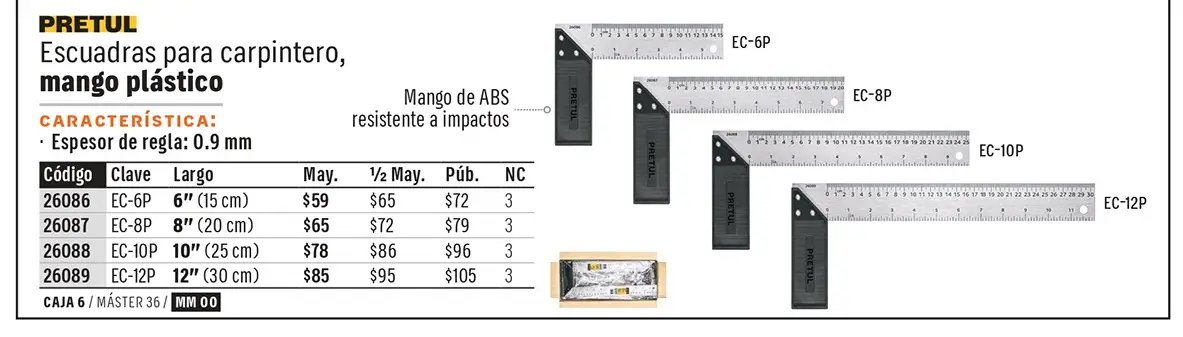 Ficha 5 del catálogo, página 164