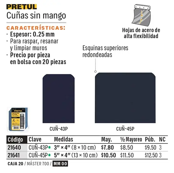 Ficha 5 del catálogo, página 167