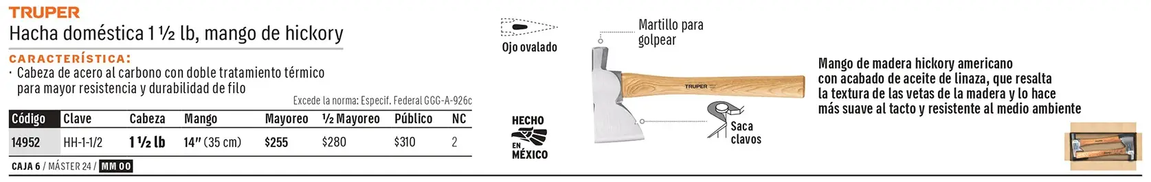 Ficha 7 del catálogo, página 180