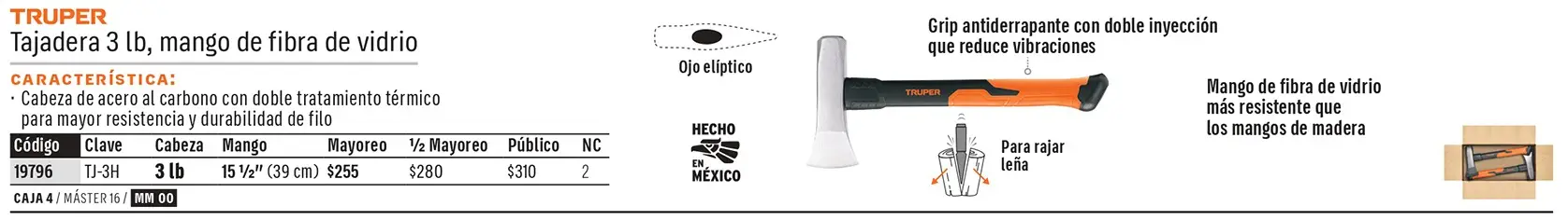Ficha 5 del catálogo, página 181