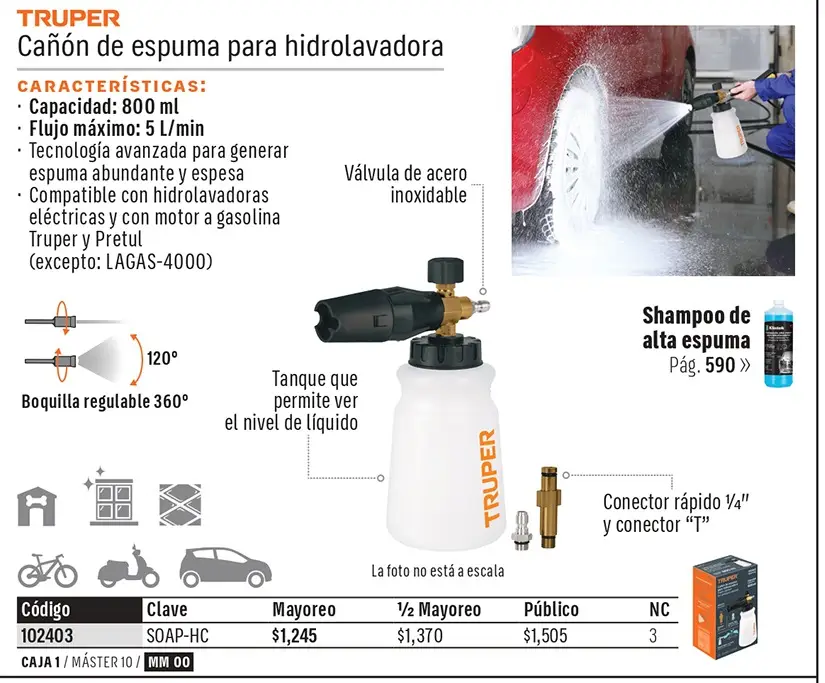 Ficha 4 del catálogo, página 183