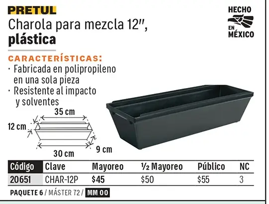Ficha 10 del catálogo, página 209