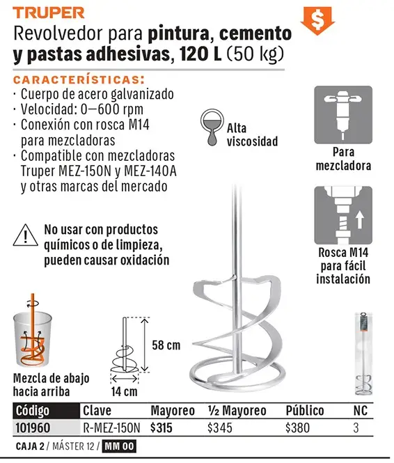 Ficha 3 del catálogo, página 210