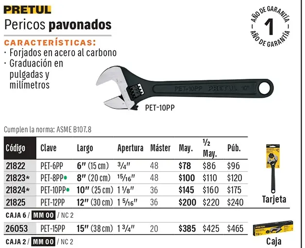 Ficha 5 del catálogo, página 211