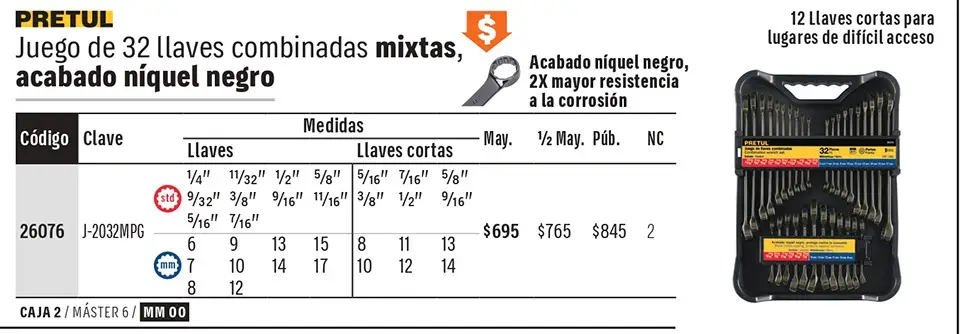 Ficha 6 del catálogo, página 215