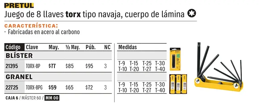 Ficha 7 del catálogo, página 217