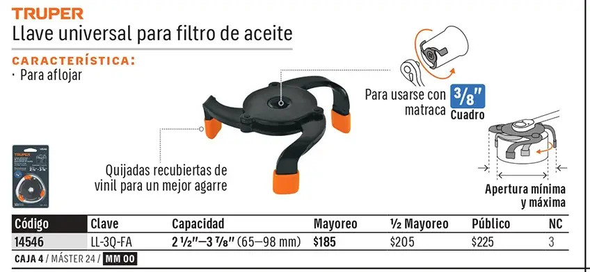 Ficha 4 del catálogo, página 218