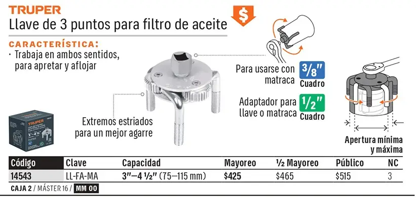 Ficha 5 del catálogo, página 218