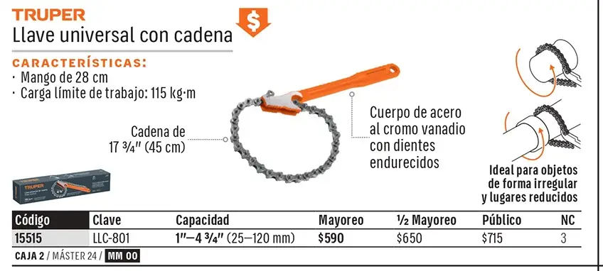 Ficha 6 del catálogo, página 218