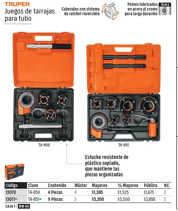 Ficha 5 del catálogo, página 220