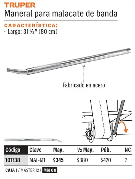 Ficha 5 del catálogo, página 221