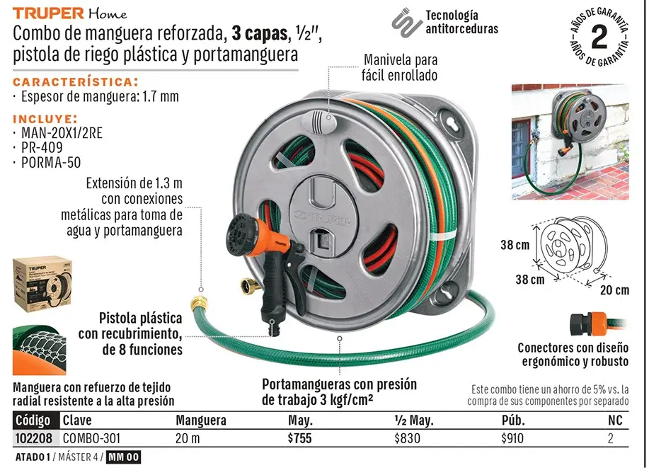 Ficha 4 del catálogo, página 226