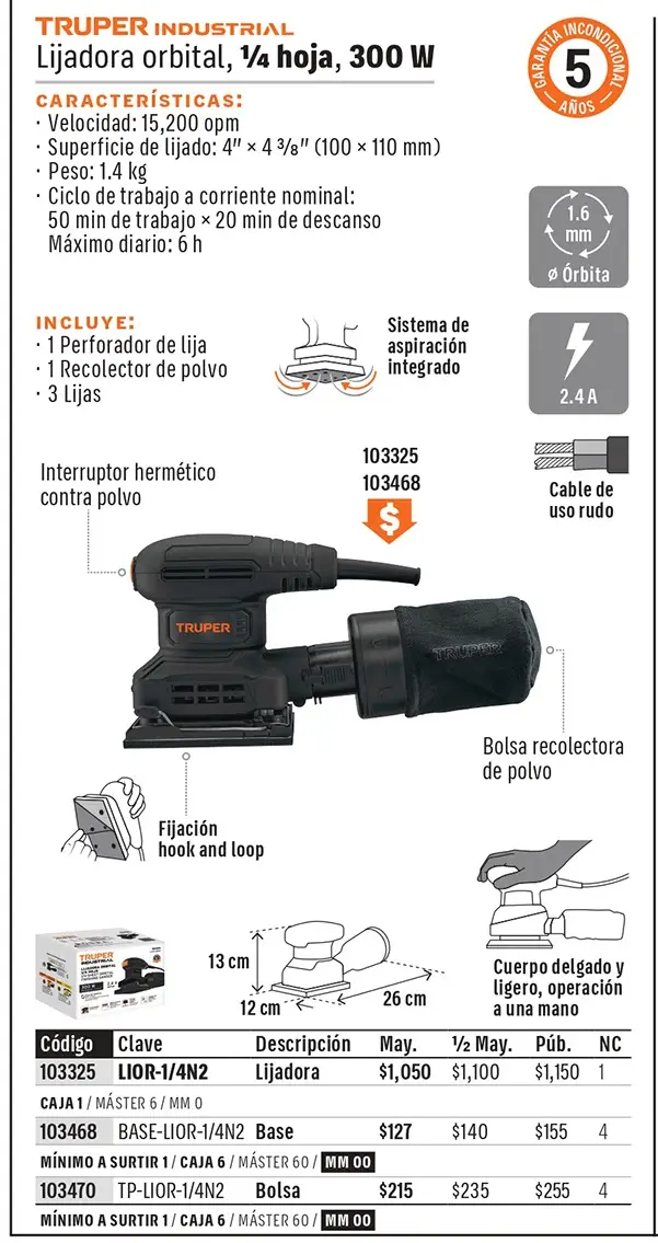 Ficha 1 del catálogo, página 249