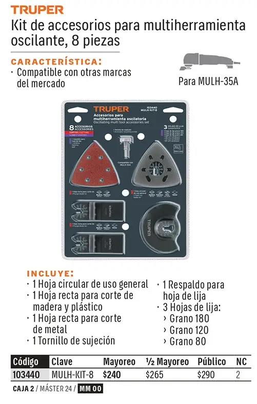 Ficha 5 del catálogo, página 249
