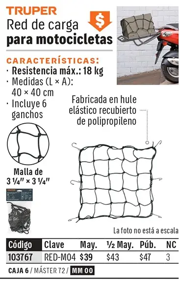 Catálogo físico, página 25