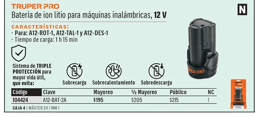 Ficha 5 del catálogo, página 263