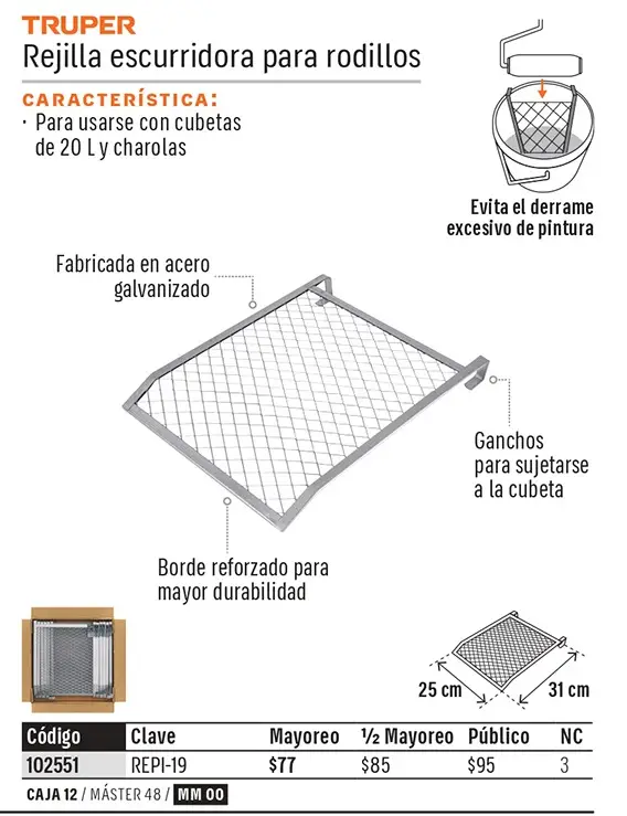 Ficha 5 del catálogo, página 296