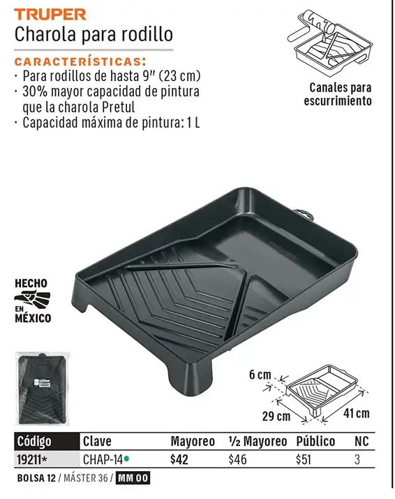 Ficha 7 del catálogo, página 296