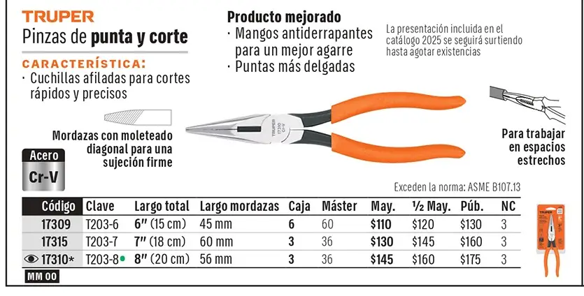 Ficha 5 del catálogo, página 300