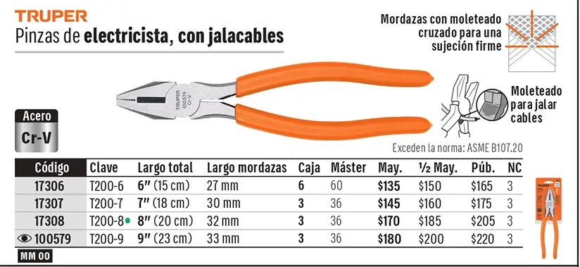 Ficha 7 del catálogo, página 300
