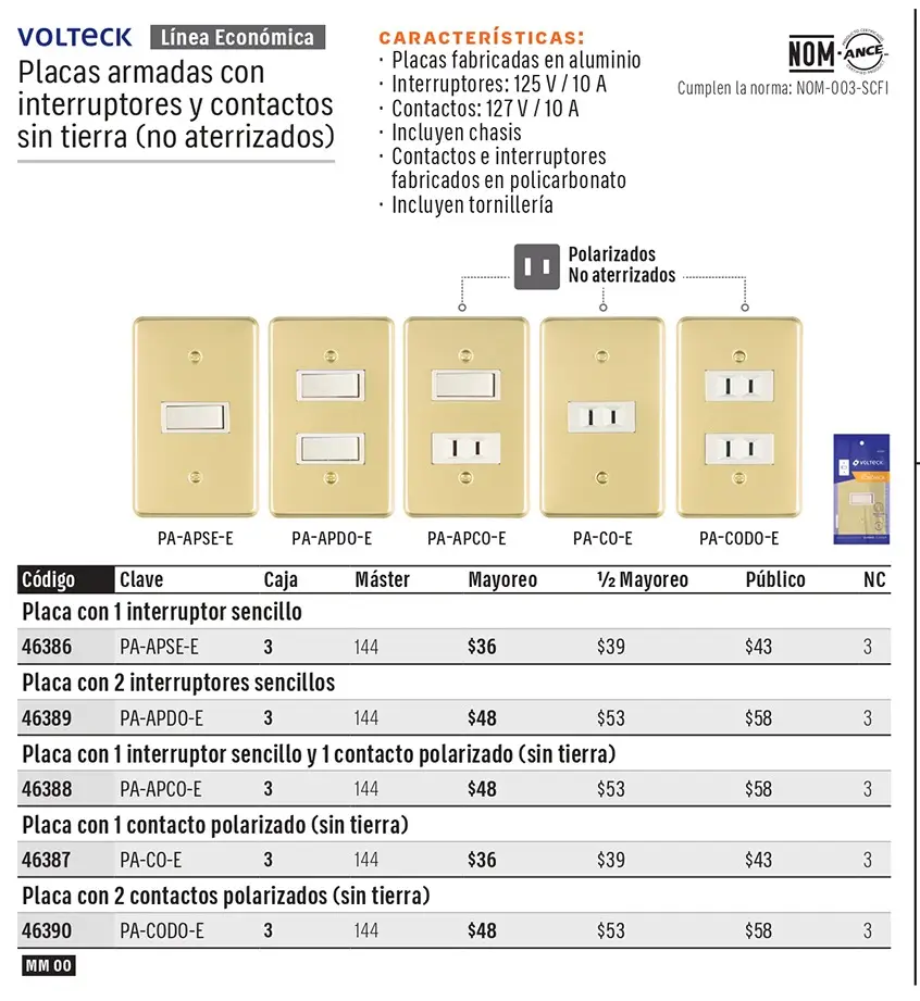 Ficha 5 del catálogo, página 392