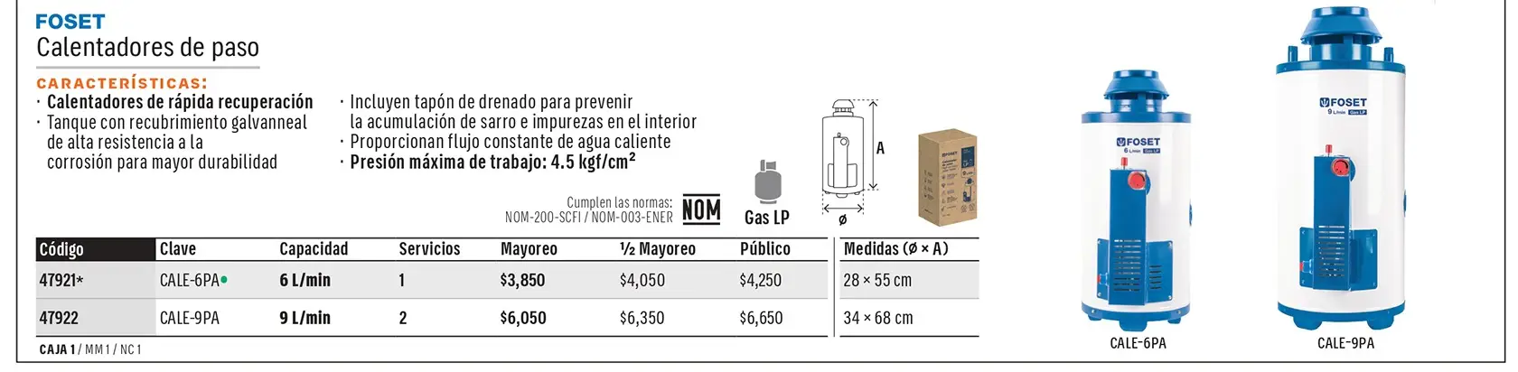 Ficha 1 del catálogo, página 495