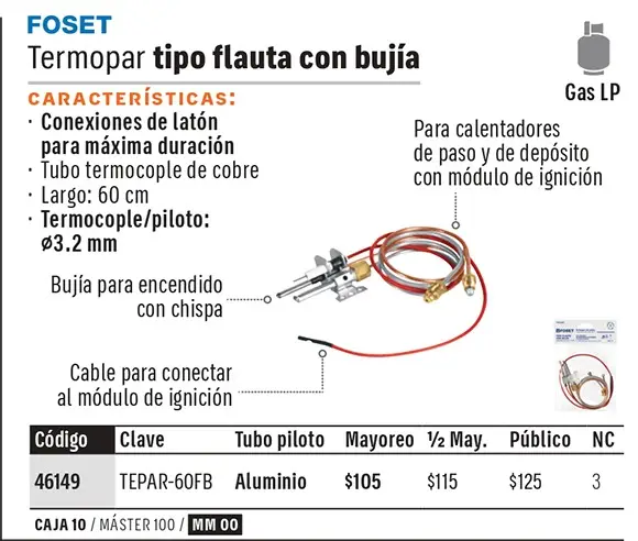 Ficha 5 del catálogo, página 495