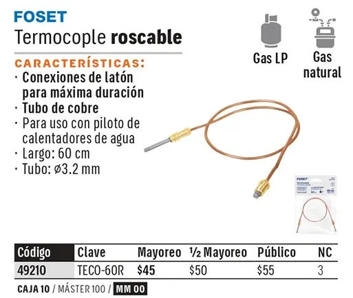 Ficha 7 del catálogo, página 495