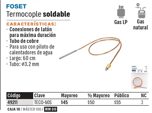Ficha 8 del catálogo, página 495