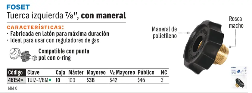 Ficha 5 del catálogo, página 499