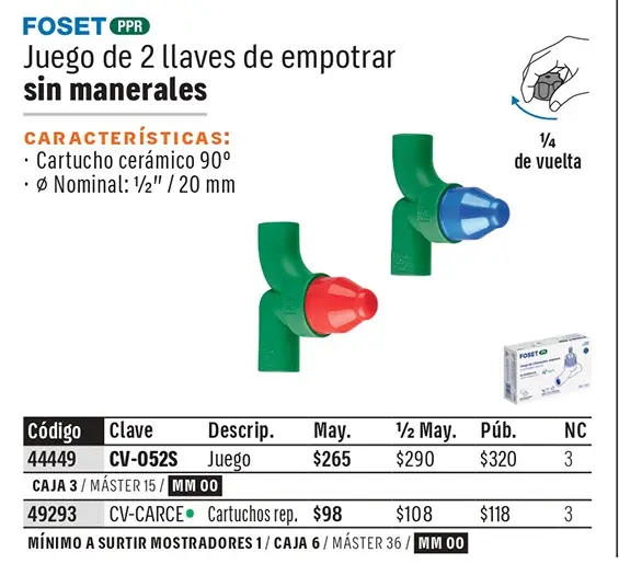 Ficha 5 del catálogo, página 509