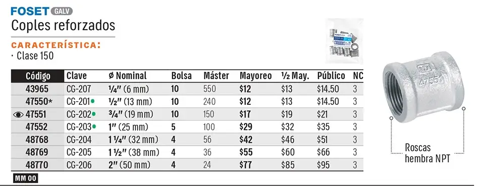 Ficha 5 del catálogo, página 514