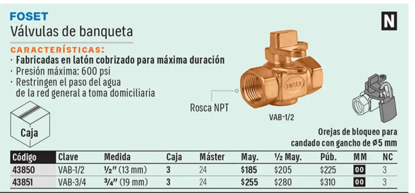 Ficha 7 del catálogo, página 521