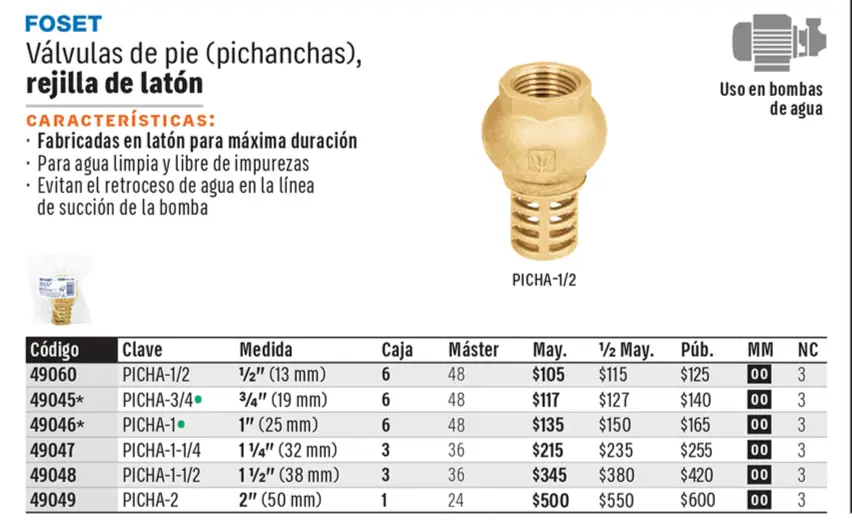 Ficha 8 del catálogo, página 521