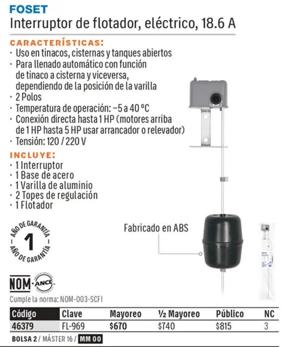 Ficha 3 del catálogo, página 525