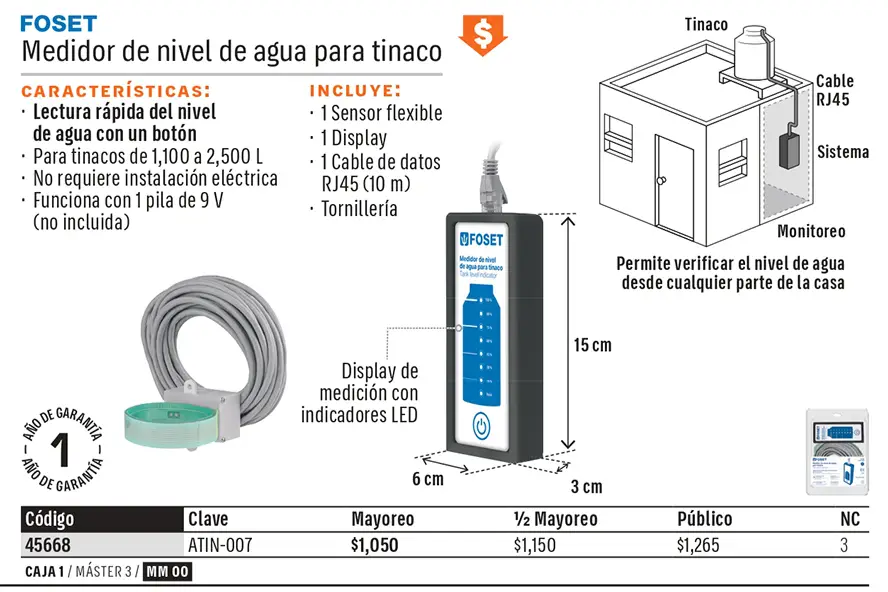 Ficha 5 del catálogo, página 525