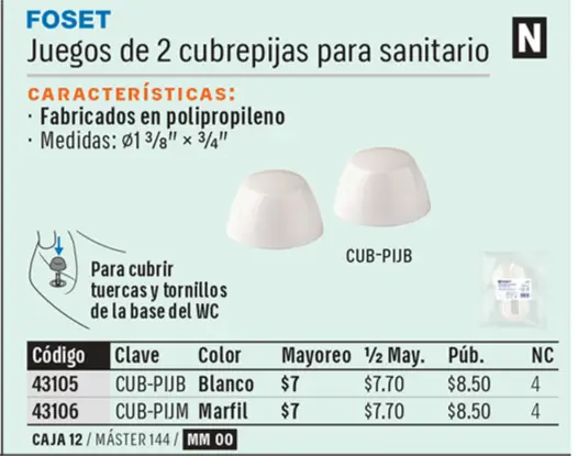 Ficha 7 del catálogo, página 531