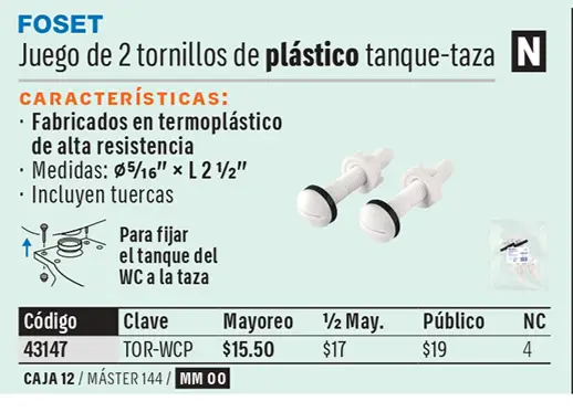Ficha 9 del catálogo, página 531