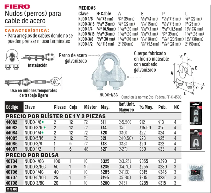 Ficha 1 del catálogo, página 538