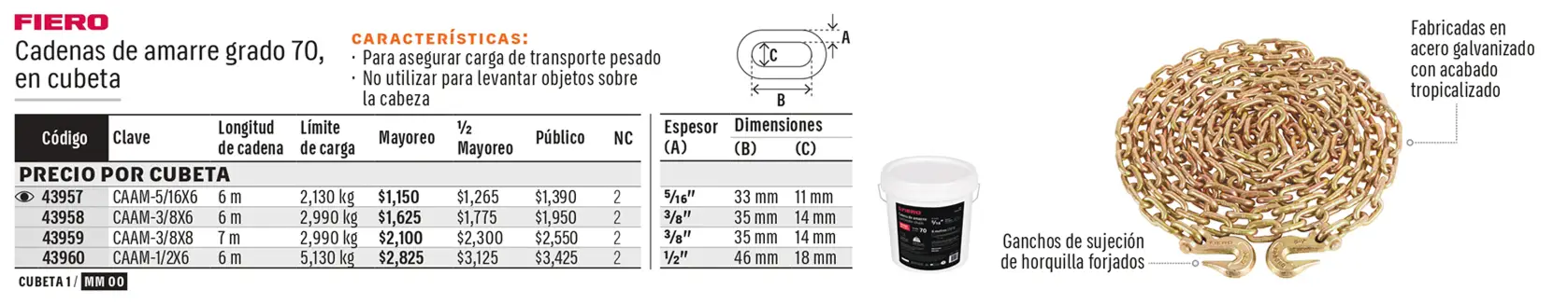 Ficha 4 del catálogo, página 540