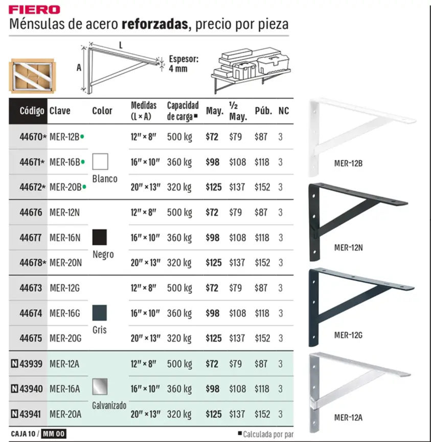 Ficha 1 del catálogo, página 548