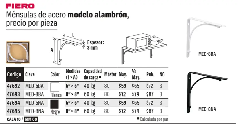Ficha 3 del catálogo, página 548