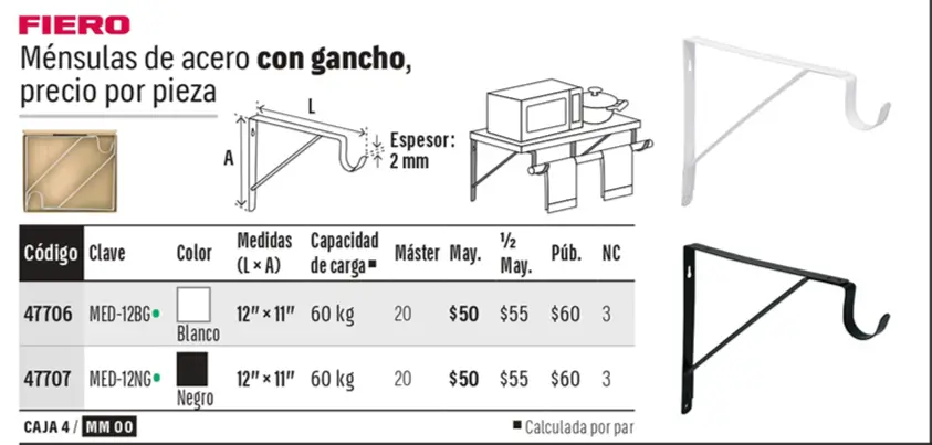 Ficha 4 del catálogo, página 548