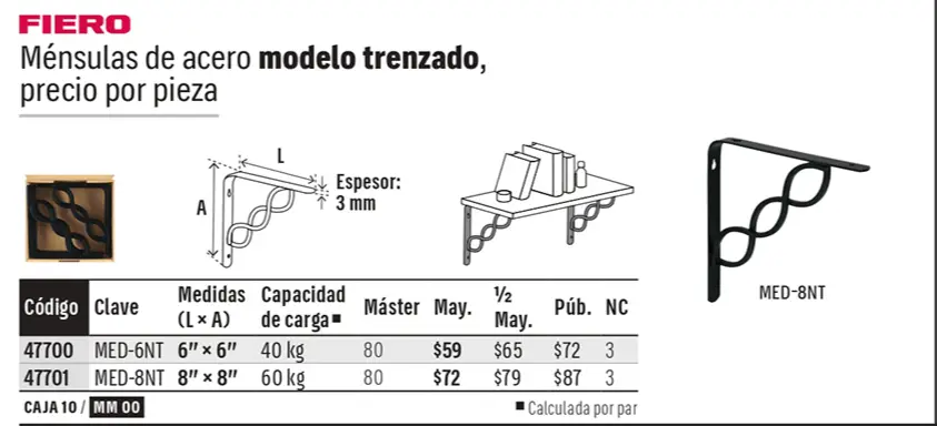 Ficha 6 del catálogo, página 548