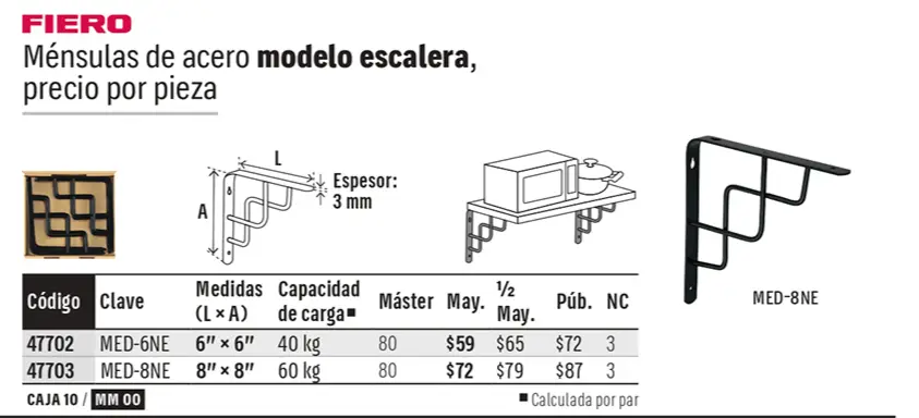 Ficha 7 del catálogo, página 548