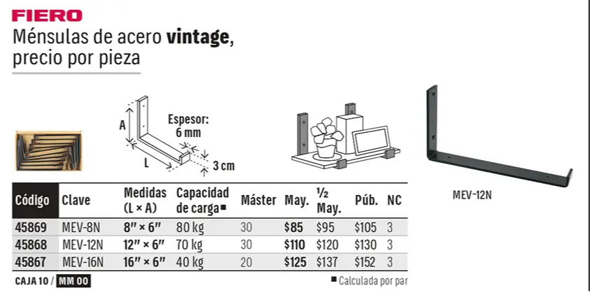 Ficha 8 del catálogo, página 548